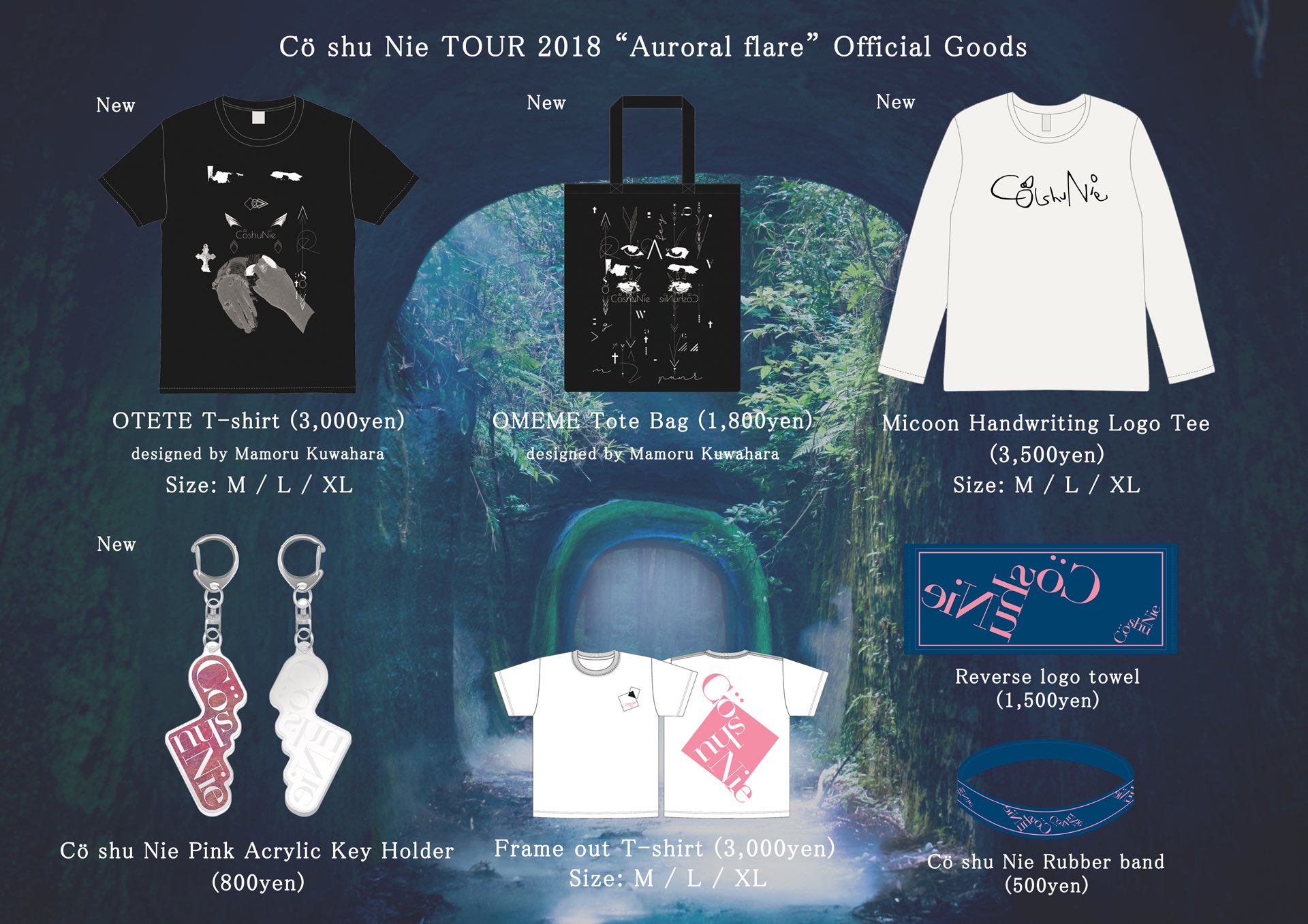 Co shu Nie 直筆サイン入りTシャツ コシュニエ Co shu Nie 直筆サイン入りTシャツ コシュニエ