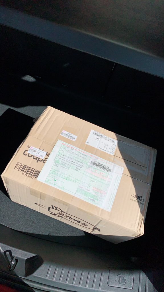 doolyhawaii's tweet photo. ของที่ส่งไปถึงไทยแล้วค่าาาาาาาา #doolyupdate https://t.co/wnbrb7Jmtx