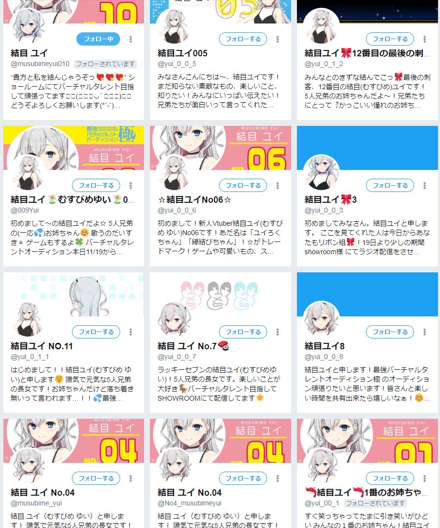 驚くばかり笑える ゲーム 名前 面白い すべての動物画像