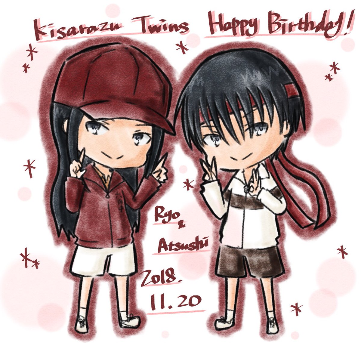 木更津亮誕生祭18 Twitter પર હ શટ ગ 木更津亮誕生祭18 Twitter પર હ શટ ગ