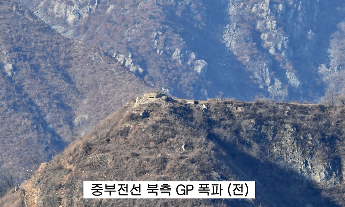 국방부 tweet media