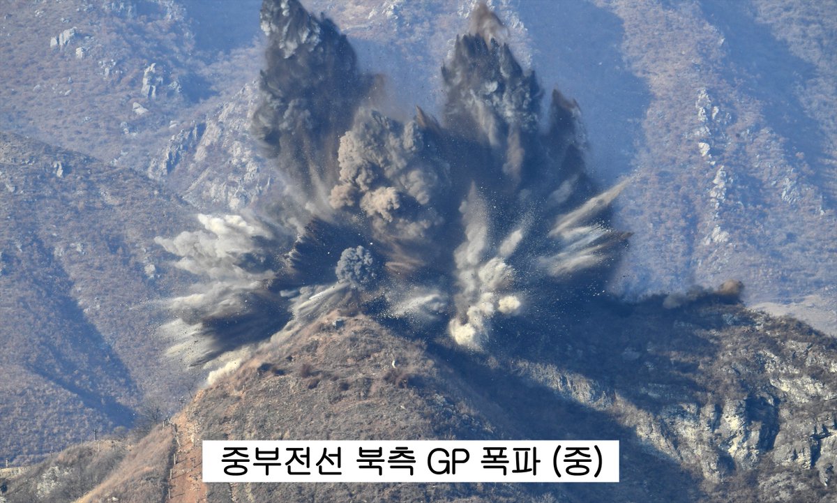 국방부 tweet media