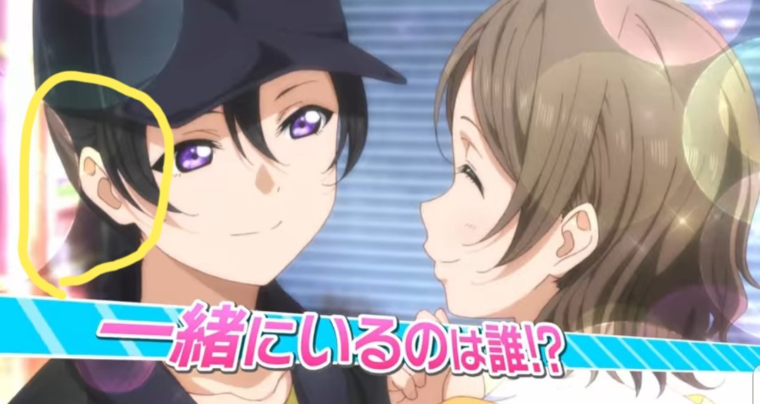百合色teatime No Twitter 曜ちゃんの彼氏 後ろ髪を帽子の中に纏めてる 長い髪を帽子の中に纏めてるならやっぱり女の子かな
