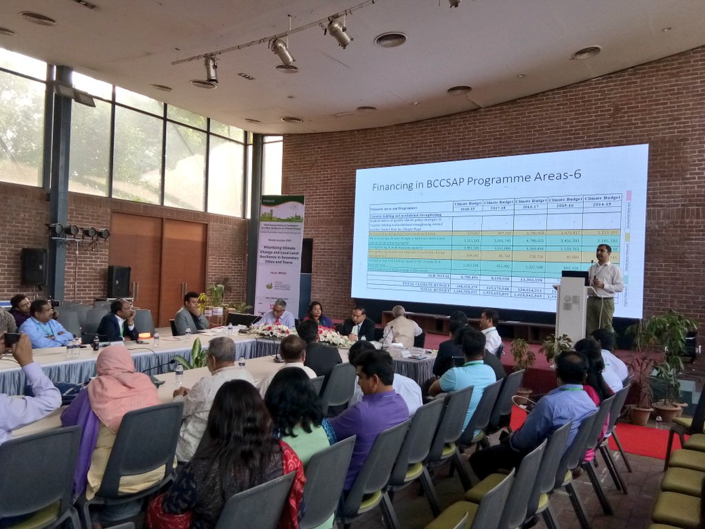 ICCCAD's tweet photo. Very informative session to identify challenges &amp; explore opportunities for strengthening #resilience #SecondaryCities "Prioritizing #ClimateChange &amp; Local level resilience in #SecondaryCities&amp;Towns" at 3rd #UrbanConference @SaleemulHuq @ICCCAD  #UrbanCC https://t.co/OXuOY6rzsL