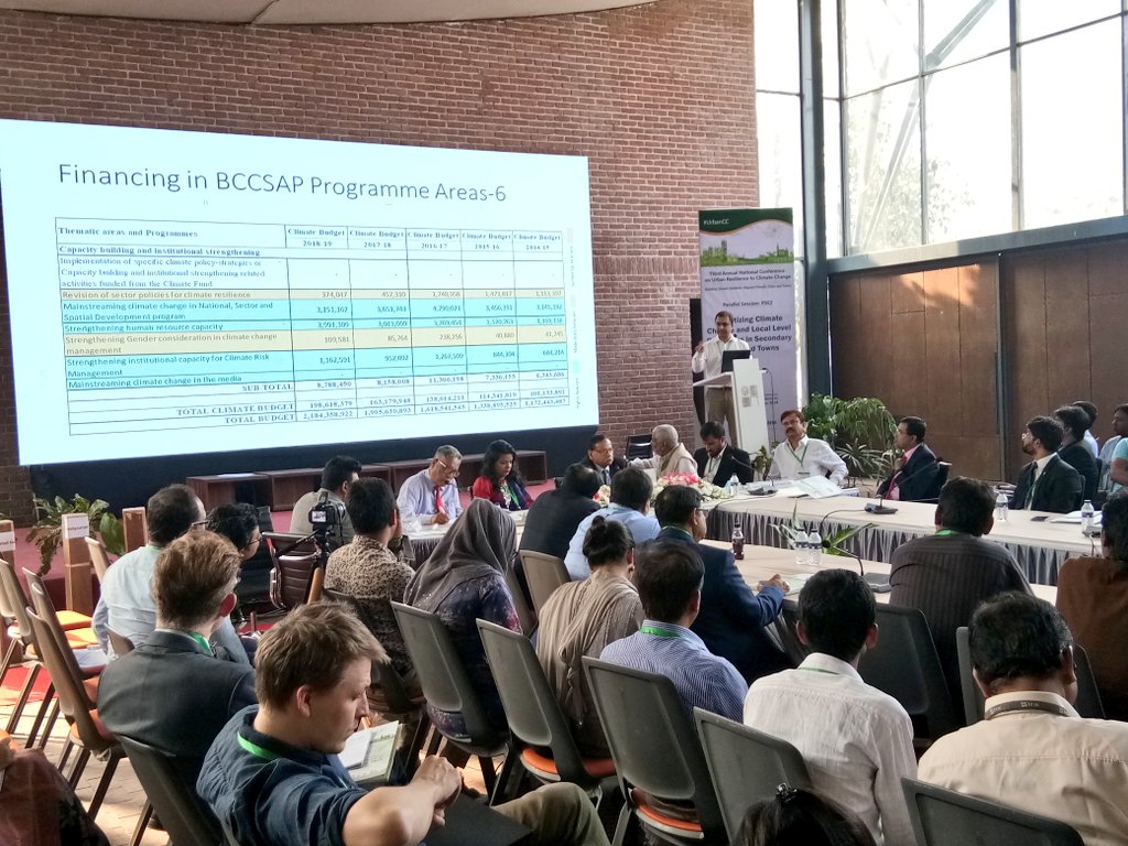ICCCAD's tweet photo. Very informative session to identify challenges &amp; explore opportunities for strengthening #resilience #SecondaryCities "Prioritizing #ClimateChange &amp; Local level resilience in #SecondaryCities&amp;Towns" at 3rd #UrbanConference @SaleemulHuq @ICCCAD  #UrbanCC https://t.co/OXuOY6rzsL