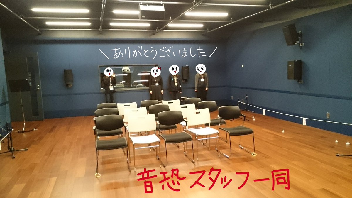 OnkyoSgf's tweet photo. 音恐の5人のスタッフから写真が届いたホラ！
ご紹介しますホラ👻 https://t.co/pBMsULXoSp