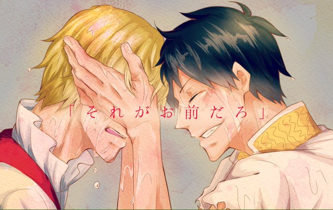 ルフィのtwitterイラスト検索結果 古い順