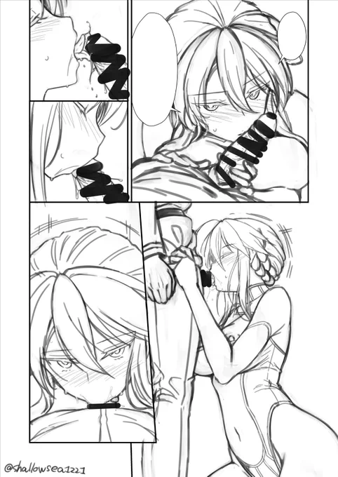 😚💕 