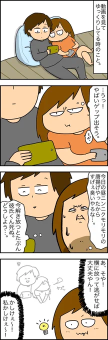 ブログへはURLから。
 