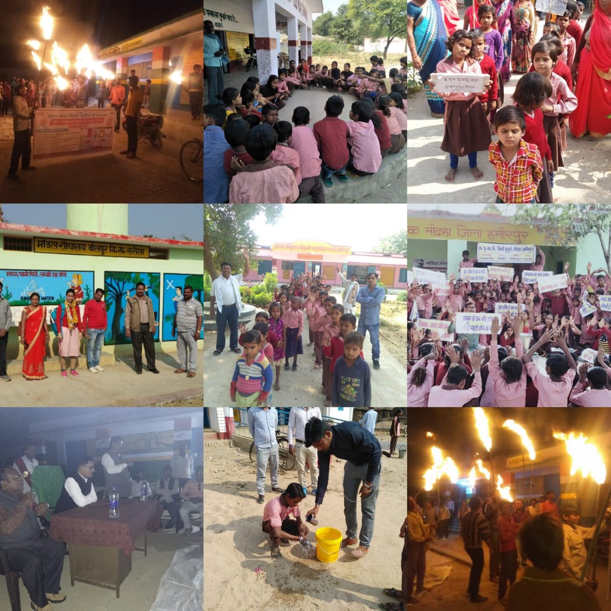 World Toilet Day Celebration,Hamirpur:Torch rallies in the evening, sanitation rallies, gram sabhas, hand washing campaigns were the key highlights of the celebration of WTD 2018 in Hamirpur. .#sbmgup #zsbp #zsbpup #swachhbharat