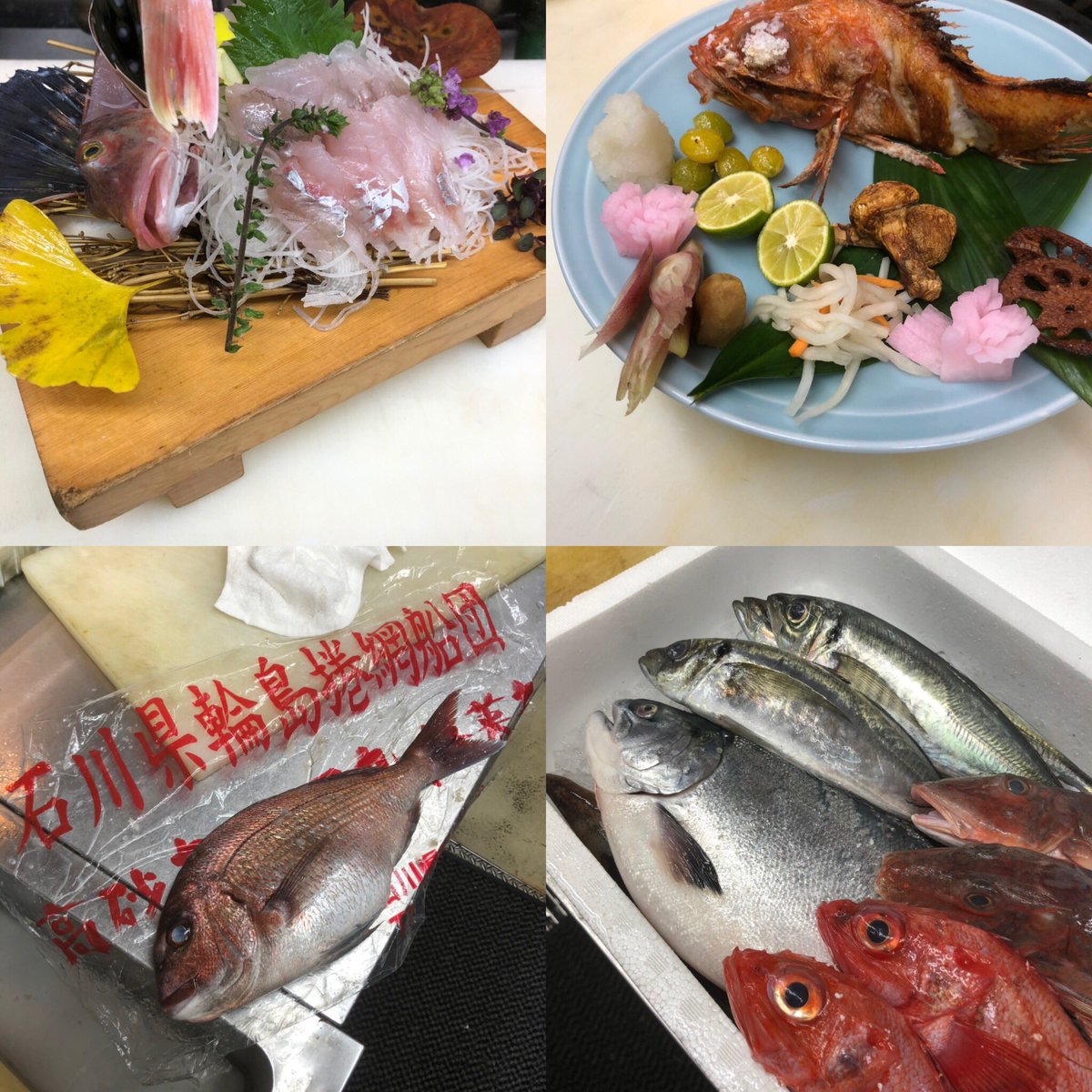 海鮮居酒屋 愛魚人 旧たけむら 石川県 輪島産 鯛 送って頂きました 刺し盛り1980 今日のメインは 真鯛 ホウボウ しめ鯖 辺りは入れていきたいと思ってます 高級魚 キンキ 脂の乗った いいもの 仕入れてますよ 煮魚 はもちろん 焼き魚 でも