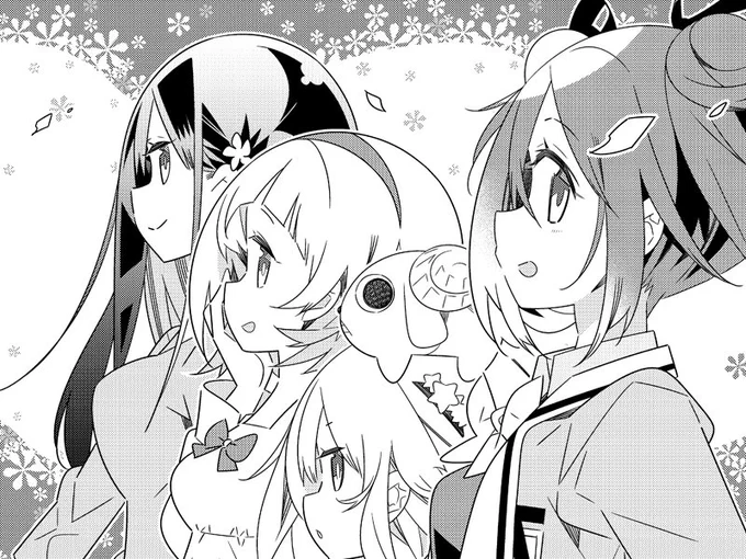 改めて告知です。発売中のきららMAX1月号にて、「魔法少女のカレイなる余生」最終回掲載されています。3年間ありがとうございました! 単行本3巻は来年1/25発売予定です。
https://t.co/l2WKTUwhSS 