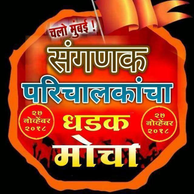 RupaliKamthe's tweet photo. @PriyaDhasade1 @Sachinssm1 https://t.co/7O63Uhup1p