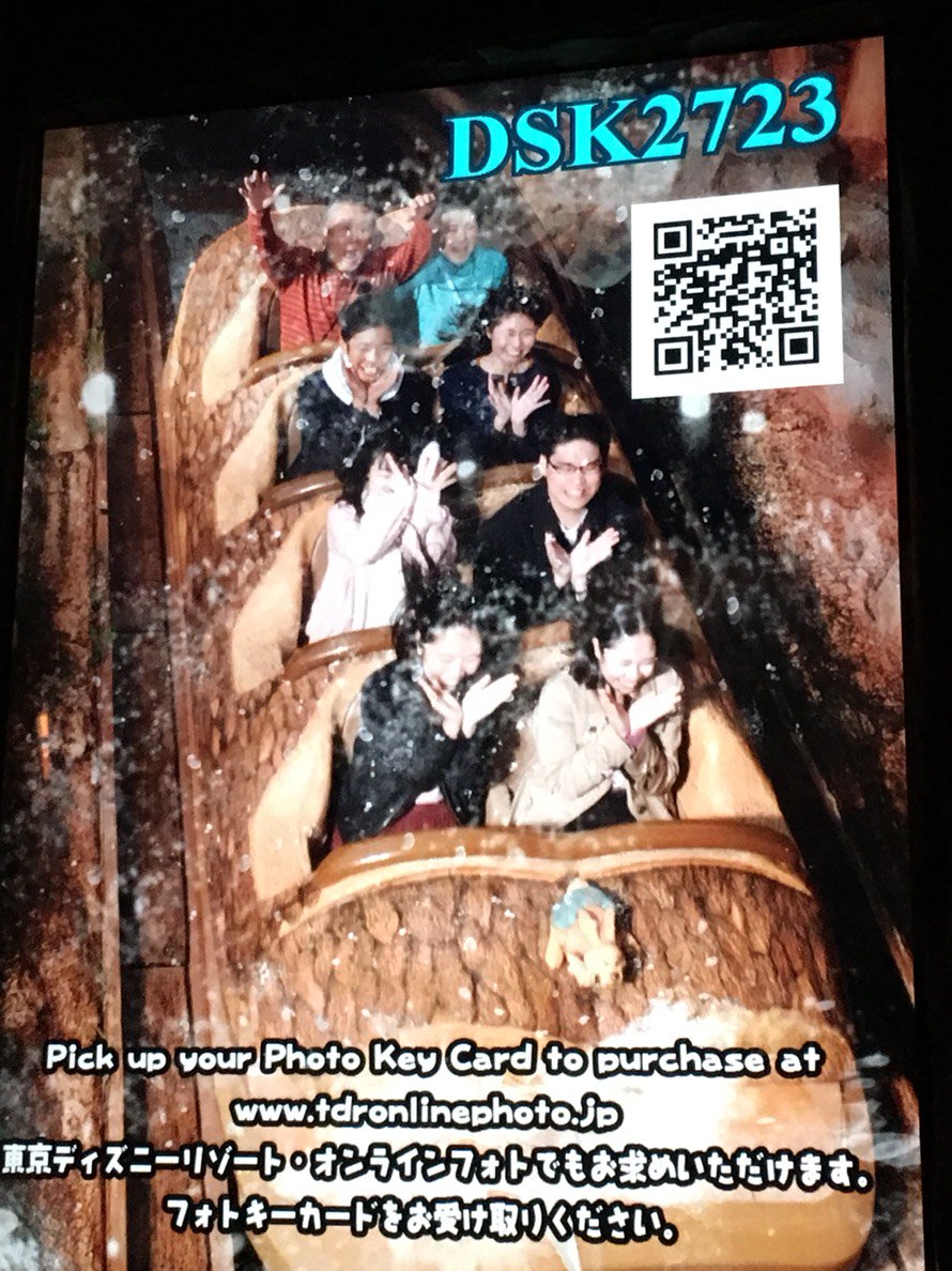 ymns_semi's tweet photo. 先日は3年生有志でディズニーランドへ行って参りました！
開園から色々なアトラクションに乗り、パレードもゆったり観られて幸せでした(*´∀｀*)
いくつになってもディズニーは良いものですね！中の人はIt's a Small Worldが大好きです🙌
最後まで笑顔の絶えない1日！またどこか行きます！ https://t.co/bIzsY6N2qE