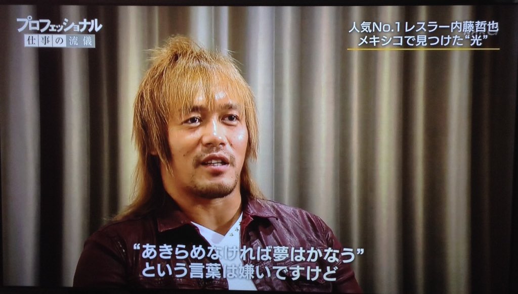 ラストレスラー／THE LAST WRESTLER on X: 