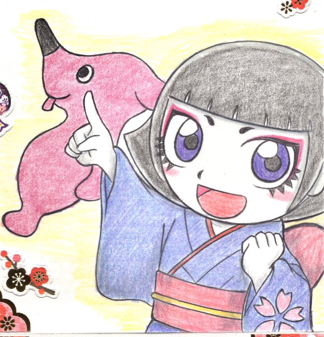 チーバくんのtwitterイラスト検索結果 古い順