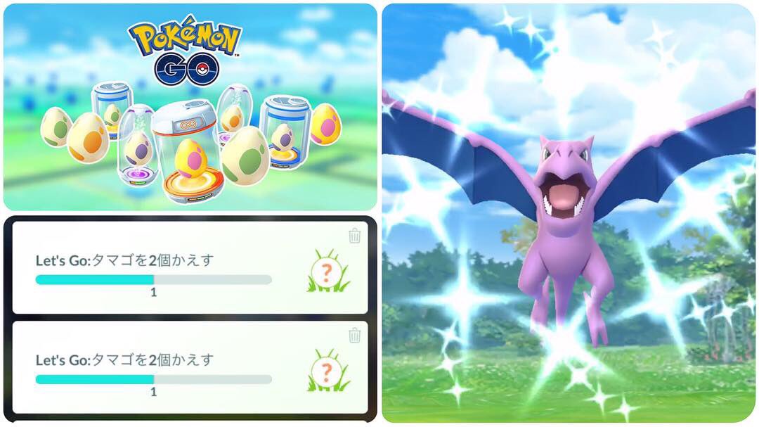 タマゴを2個かえす Twitter Search