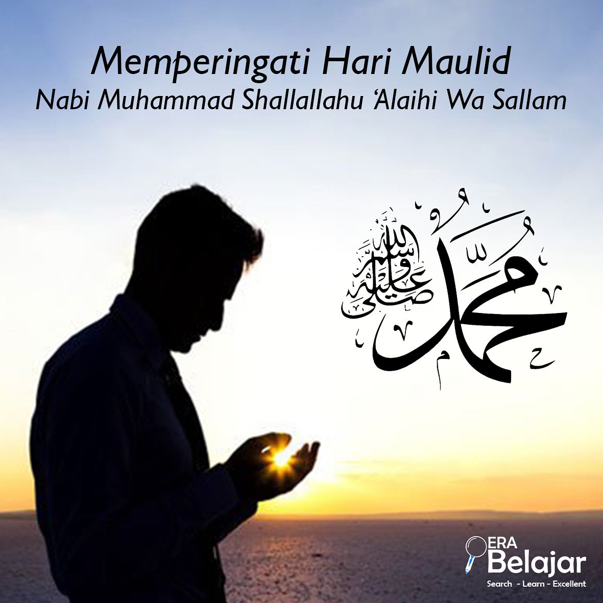 EraBelajar's tweet photo. Sudahkah kamu bersholawat hari ini ? 

#maulidnabi #prophetmuhammad #sholawat #moslem #ERABelajar https://t.co/cNqxzJIckQ