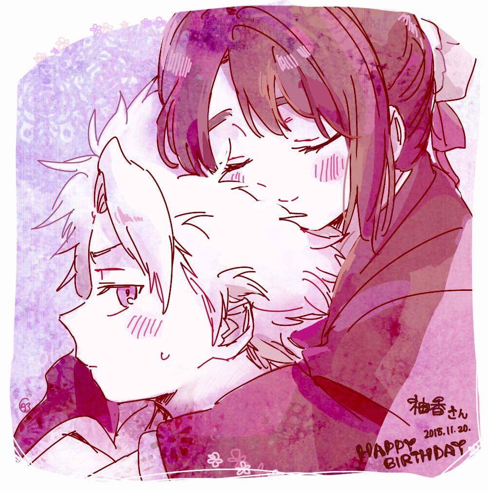 @yuka_4092 柚香さん、お誕生日おめでとうございます!柚香さんにとってよき一年となりますように 