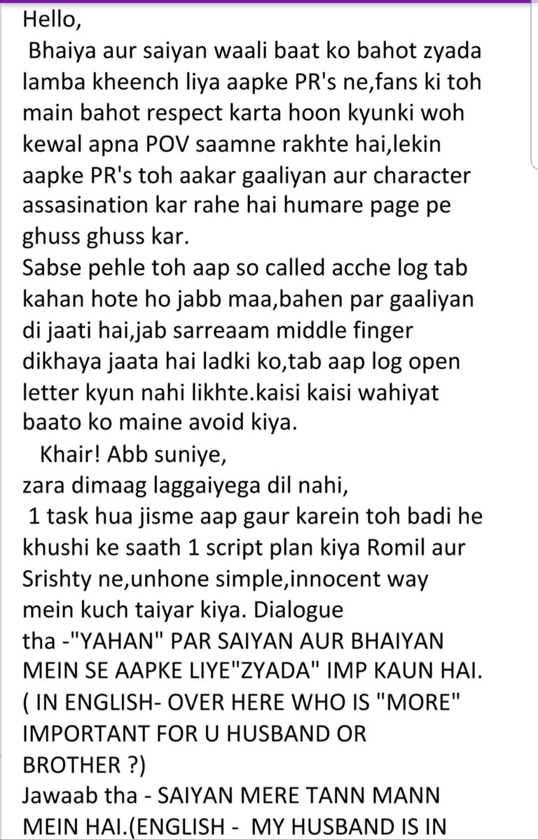 ManishNaggdev's tweet photo. Sorry for the delay in responding.
Bade he pyaar se peshh kar raha hoon.umeed karta hu aap sab samjhne ki koshish karenge.๐ @SrSrishty
#SrishtyRode #bb12
#openletter https://t.co/Kguu30hjVl