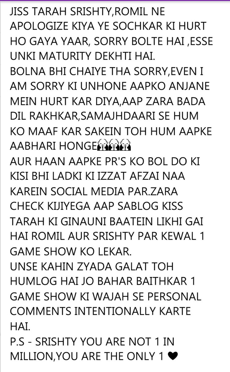 ManishNaggdev's tweet photo. Sorry for the delay in responding.
Bade he pyaar se peshh kar raha hoon.umeed karta hu aap sab samjhne ki koshish karenge.๐ @SrSrishty
#SrishtyRode #bb12
#openletter https://t.co/Kguu30hjVl