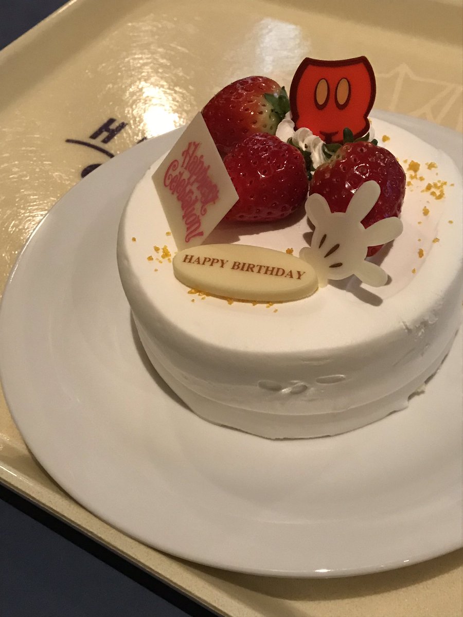 ホライズンベイレストランの予約の裏技紹介 誕生日ケーキもあり 世界のdisney