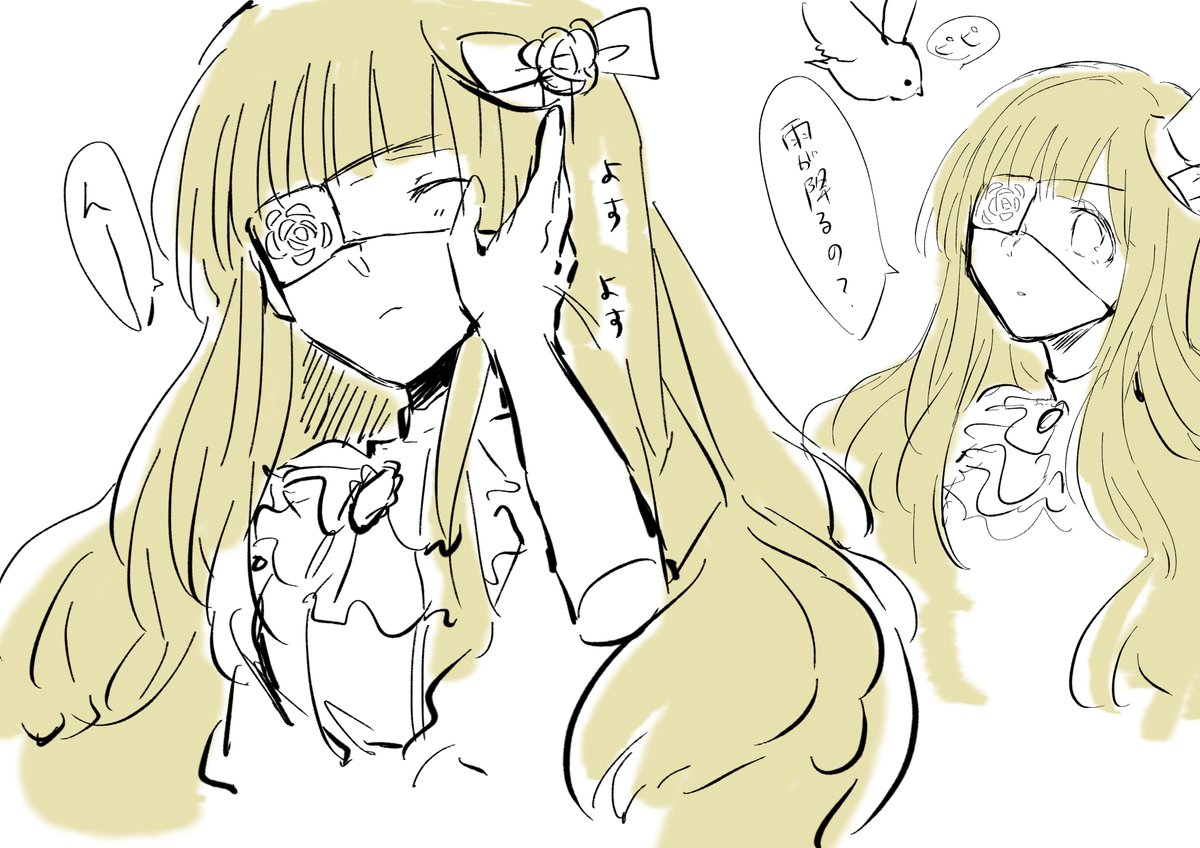 まっしっろっちゃ
 #創作カスタム
#まいにちカスタム 