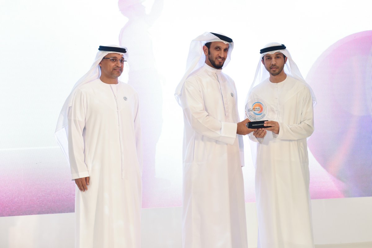 adphc_ae's tweet photo. H.H Sheikh Abdullah Mohammed Bin Butti Al Hamed, Chairman of the @DoHSocial,Member of Abu Dhabi Executive Council awarded Department of Energy on their participation in the success of the Safety in Heat programme which #Oshad launched for the fifth year in a row.
#oshad_events https://t.co/jyUoSxG3FT