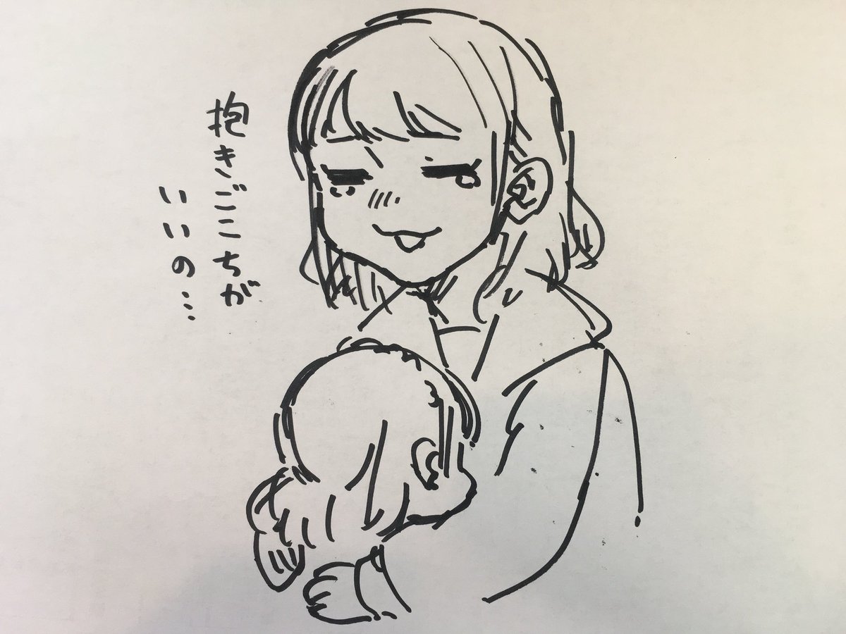 これは3rdのきんちゃんとあいな 