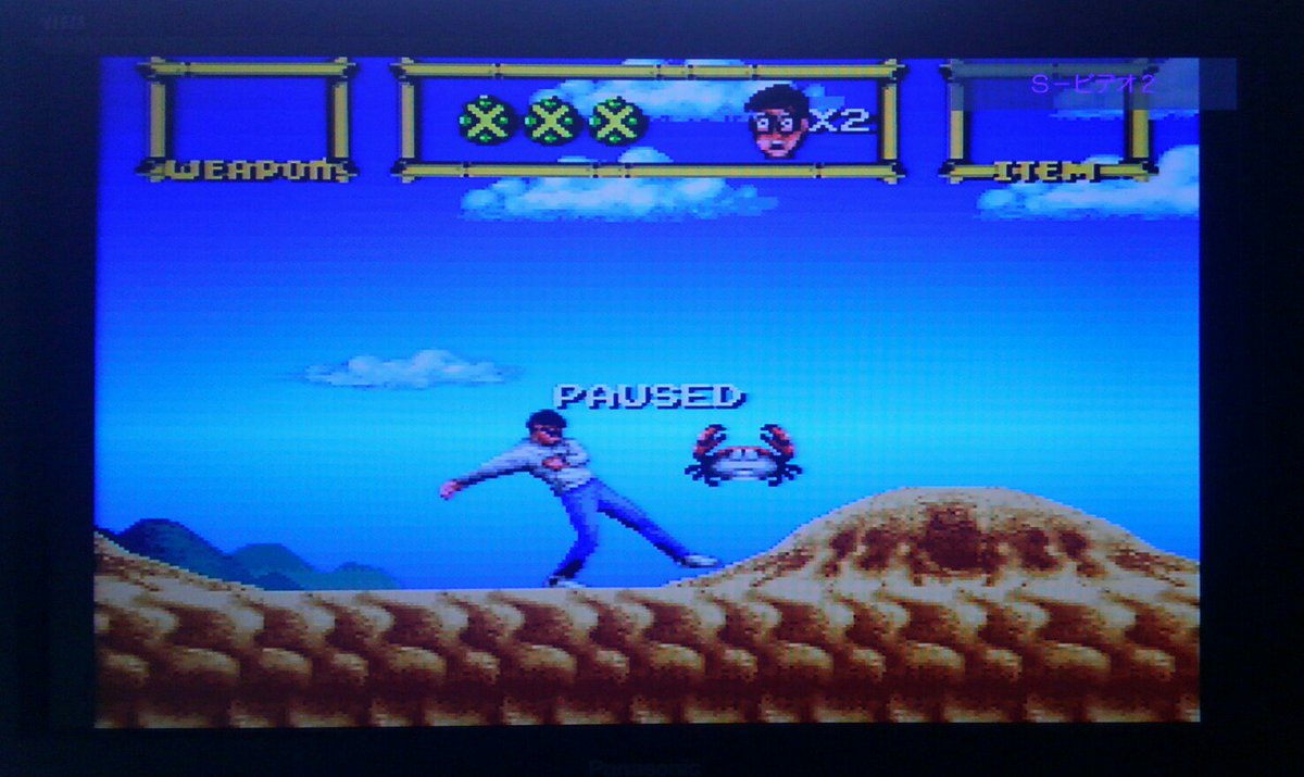 ゲームばか 凄いでしょw この時代に顔文字を先取りしてるんだから 中身はアウターワールド系のact Adv 見た目リアル び太くん 爆 みたいな彼ですが これまたぬるぬる動きます D 加えてプレイヤーを驚かせる仕掛けも多く 実況用にも向いてるかとe