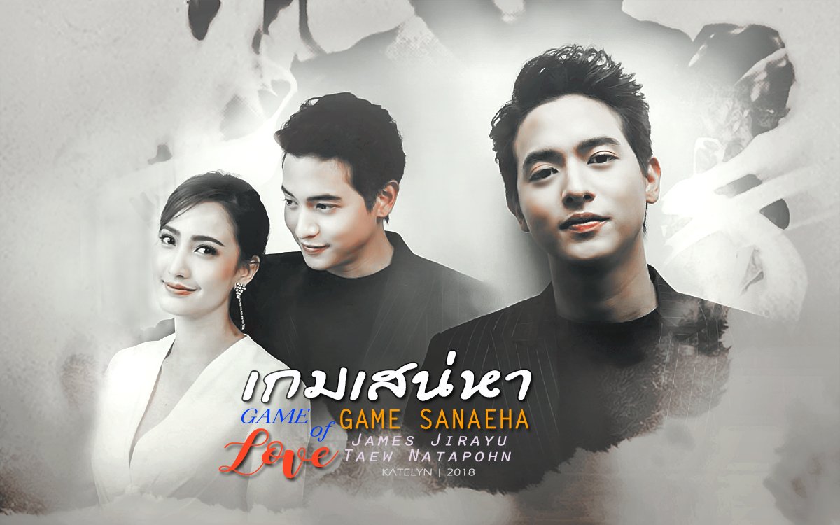 Katelyn_Arshi's tweet photo. They are really an unforgettable pair! #เกมเสน่หา #NaiNokForever #gamesanaeha #natapohntaewaew #jirayu_jj #jamestaew #JiTaew #jirapohn #เจมส์จิรายุ #เจมส์แต้ว #เจมส์ #เจมส์จิ #แต้ว #แต้วณฐพร #จิแต้ว #Thailakorn #ch3thailand #lakornthai_twit https://t.co/oD5Vx8gouZ