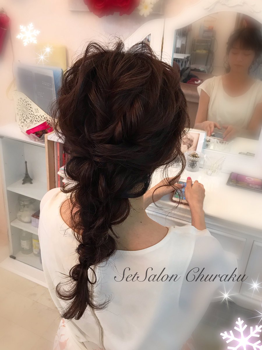 セミロングヘアー Hashtag On Twitter