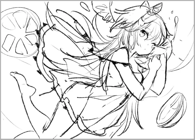 ミーミミミミミ! 