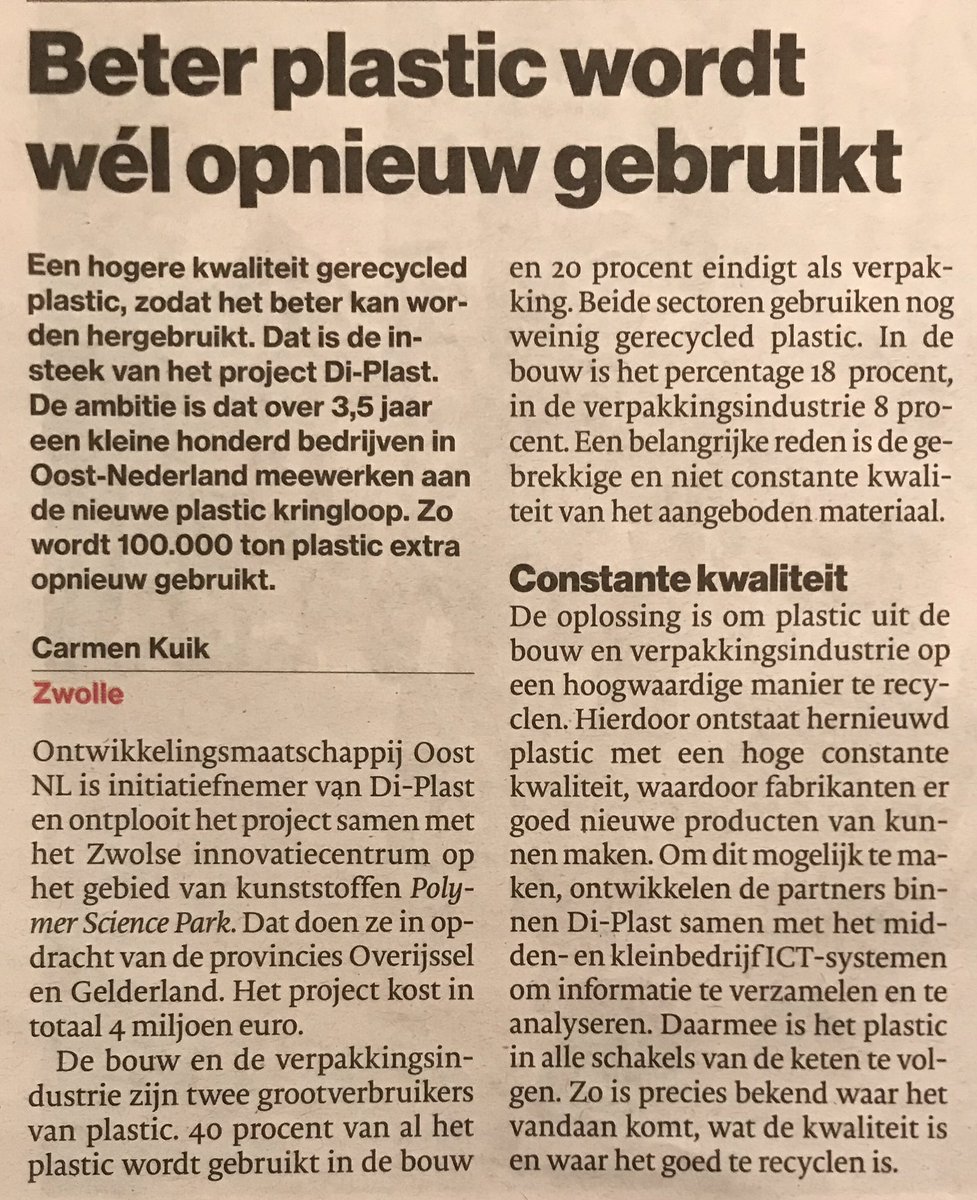 RonNuwenhof's tweet photo. Oost-Nederland investeert in ontwikkeling van ‘slimmer plastic’ https://t.co/xlrTH1MDaC #INTERREG #DiPlast https://t.co/Tn2w0vkSYN