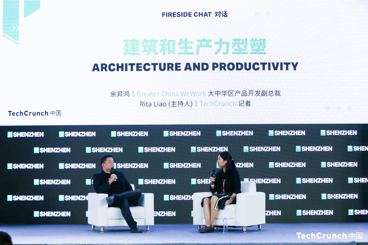 technodechina's tweet photo. When asked by #TechCrunch reporter @ritacyliao if China is their fastest-growing market, Ser Hong Yu, Vice President of @WeWork Greater China says that the growth they’ve seen in China this past year is almost the equivalent of the first 5-6 years for #WeWorkGlobal. #tcshenzhen https://t.co/xJCVX54RwD