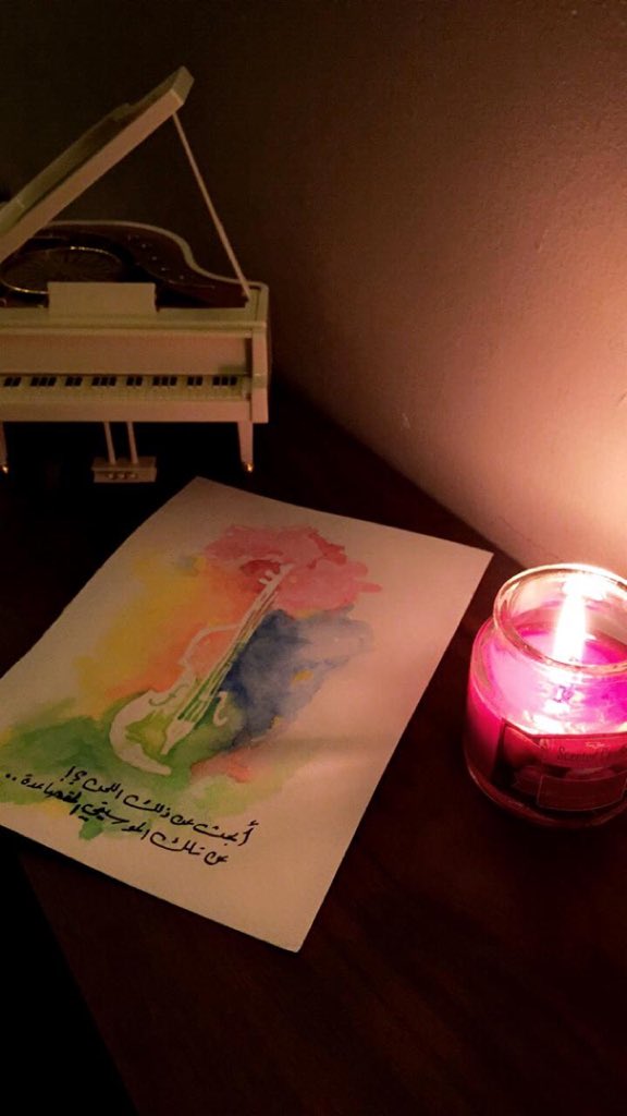 اعزائنا زبائن متجر فريلز.. نعتذر بشدة 
ولكن أحد الزبائن قد أعطانا مبلغا زائدا ولم نستطع الوصول إليه في فعالية #يوم_القراءة_الجامعي٦ 
الرجاء من الزبونة التي اشترت هذه اللوحة المرفقة أدناه التواصل مع المتجر ويومكم سعيد..
ترقبوا ابداعتنا عن كثب🌟💗.
<a href="/Squ_2013/">تغريدآت جامعية❤</a> <a href="/SQUCOFFEE/">SQU COFFEE |☕</a>