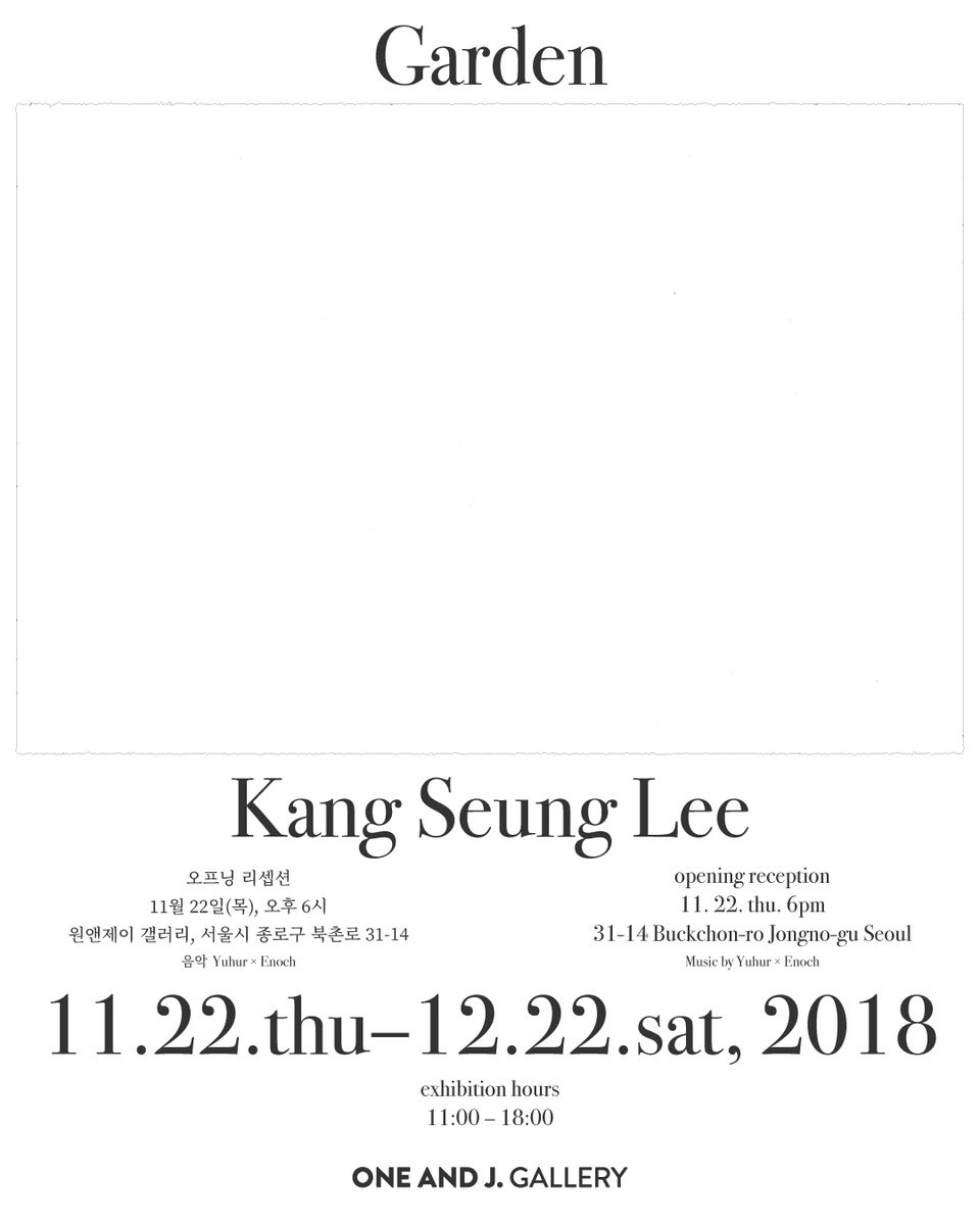 매거진 뒤로 tweet media