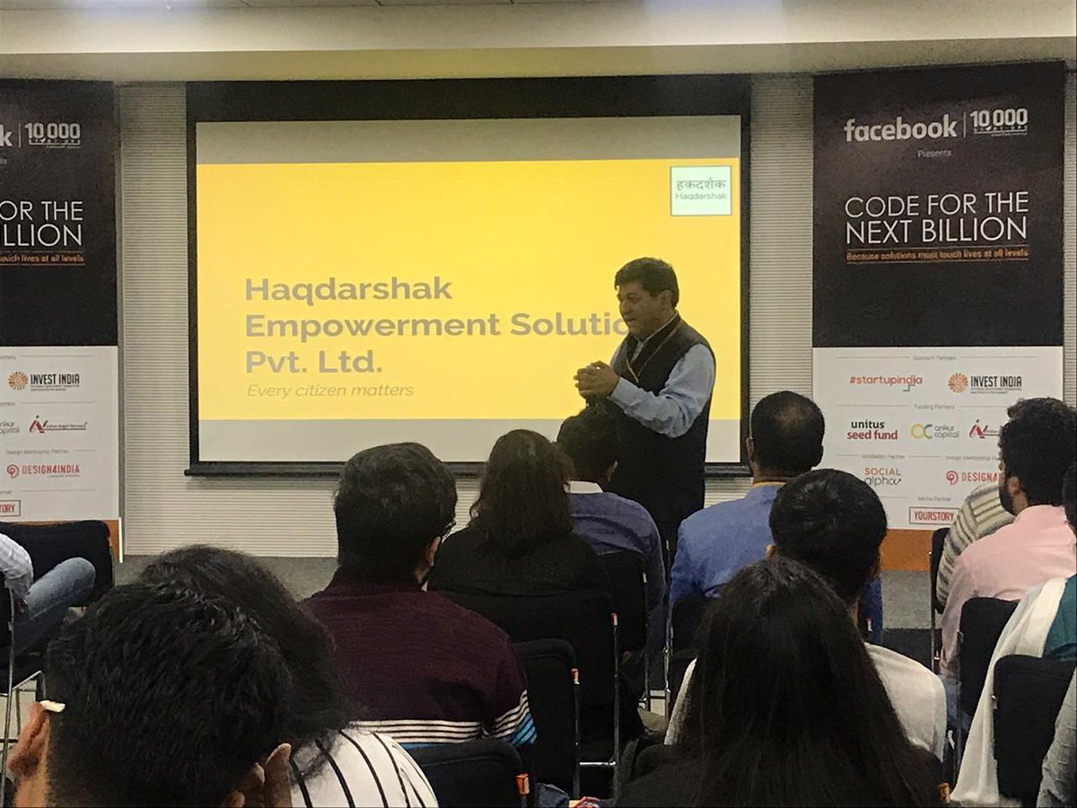 CFNB2017's tweet photo. Rajive Gulati, Incharge &amp; Nodal Officer Startup Hub, HARTRON, addresses the CFNB #startups. #CFNB2017 #CFNB2018 https://t.co/eqZQFKCa0R