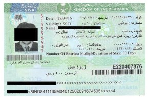bookumrah's tweet photo. Need #SaudiArabiaVisa for #Umrah? The cost of applying for a #Visa only is currently CAD $150 per person. Log on to @BookUmrah.ca.
https://t.co/ZL59R4AmLN https://t.co/TdKplPwYHL