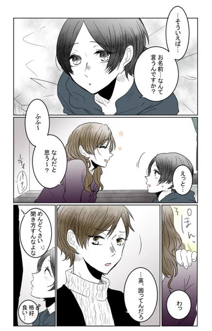 "全部可愛い" 