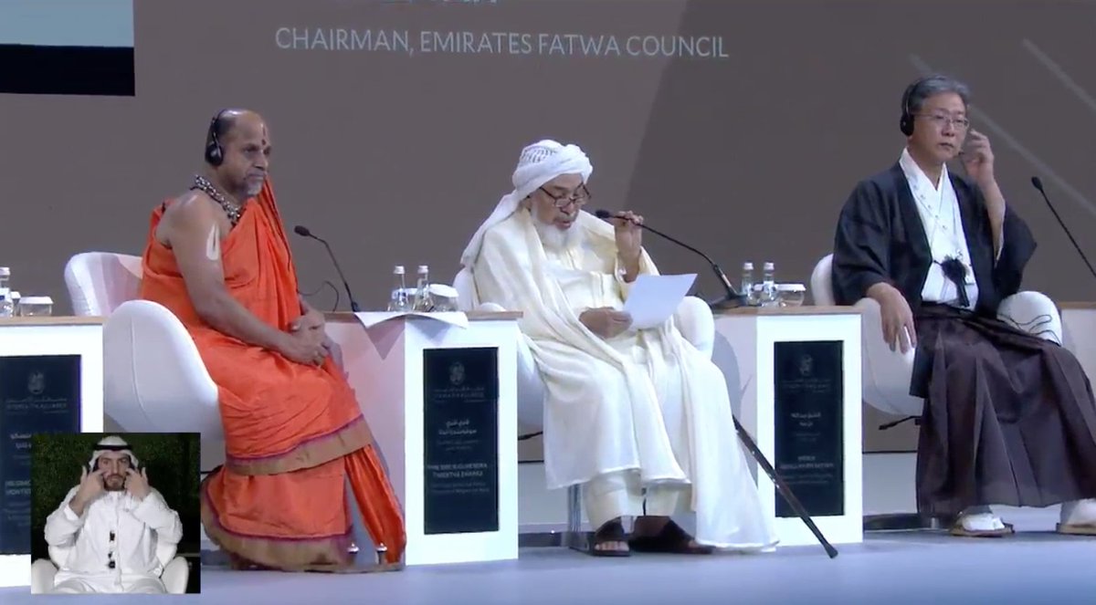 ArigatouGNRC's tweet image. "Just like a disease, future generations may be lost and damaged as a result of online child abuse. We must mitigate the problem." – Sh. Abdallah Bin Bayyah (@bin_bayyah), Chairman, Emirates Fatwa Council.

#AllforChildren
#ChildDignity
#InterfaithAlliance