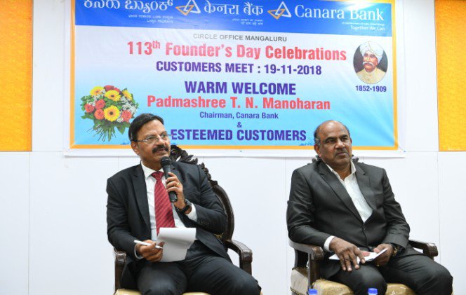 canarabank's tweet photo. Our beloved Chairman PadmaShree @TNMANOHARAN visited our Founder’s Circle Mangaluru on the occasion of #113thFoundersDay celebrations on 19th November and also participated in the Customers Meet organised at our CO Mangaluru as a part of #CustomerAwarenessWeek .
@canarabanktweet https://t.co/B1ukITv47G