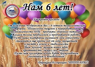 PlatformAPK's tweet image. 