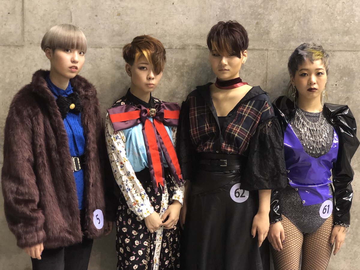 大阪心斎橋 ヴェールルージュ美容専門学校 Toni Guyコンテスト アリミノフューチャーズロード デザインパワー 18に ヴェールルージュ の学生が出場しています 4人の学生が 幕張メッセ で頑張っています アリミノ 美容師 美容学生 大阪心斎橋 ヴェールルージュ美容専門学校 Toni Guyコンテスト アリミノフューチャーズロード デザインパワー 18に ヴェールルージュ の学生が出場しています 4人の学生が 幕張メッセ で頑張っています アリミノ 美容師 美容学生