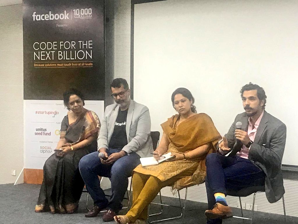 CFNB2017's tweet photo. Panelist @amberkrishan, VP, @PayUmoney, talks about social impact #startups making a difference. #PanelDiscussion #CFNB2017 #CFNB2018 https://t.co/bcbDAsFwm4