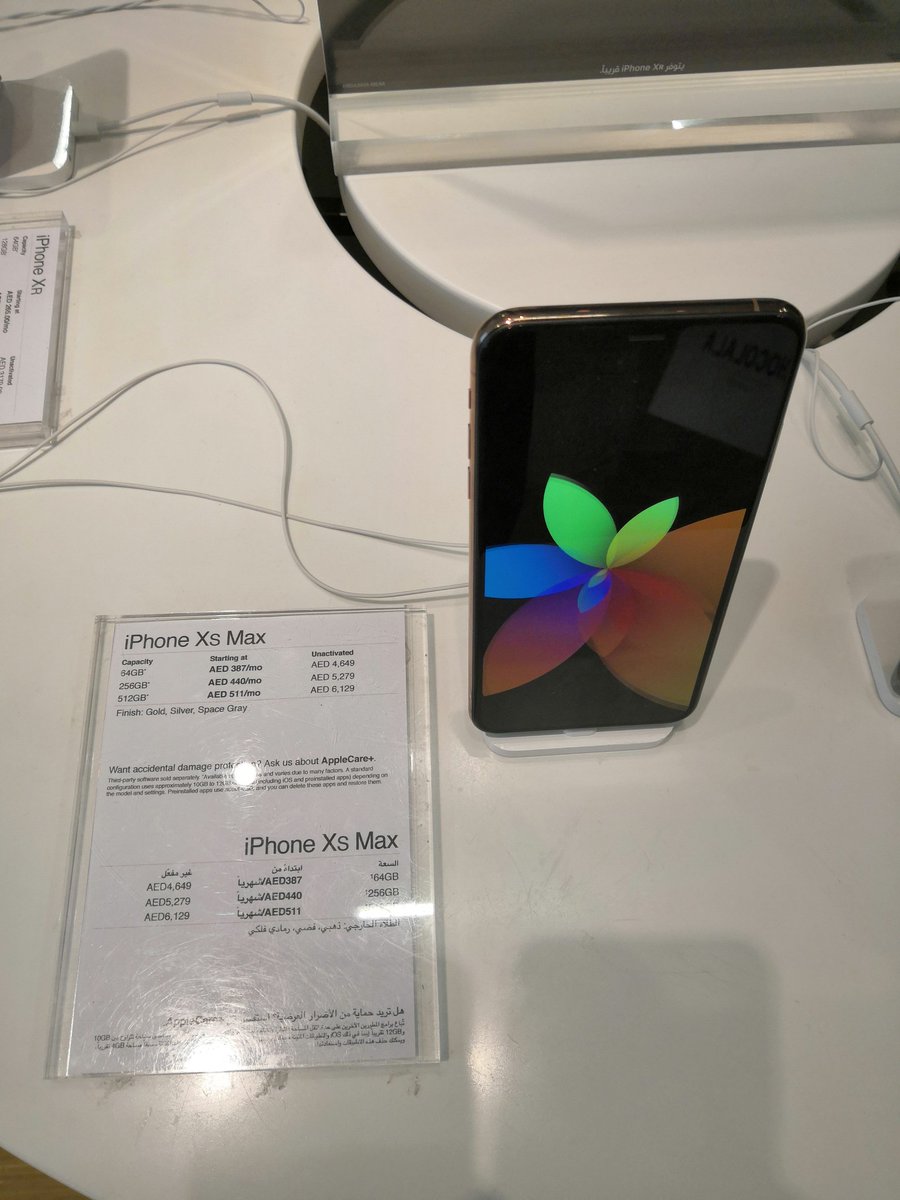 11DxB11's tweet photo. @thedubaimall I wish to win iPhone XS Max Gold Color 512GB from @istyleme #TDMwishes https://t.co/CHVDWPU2dS