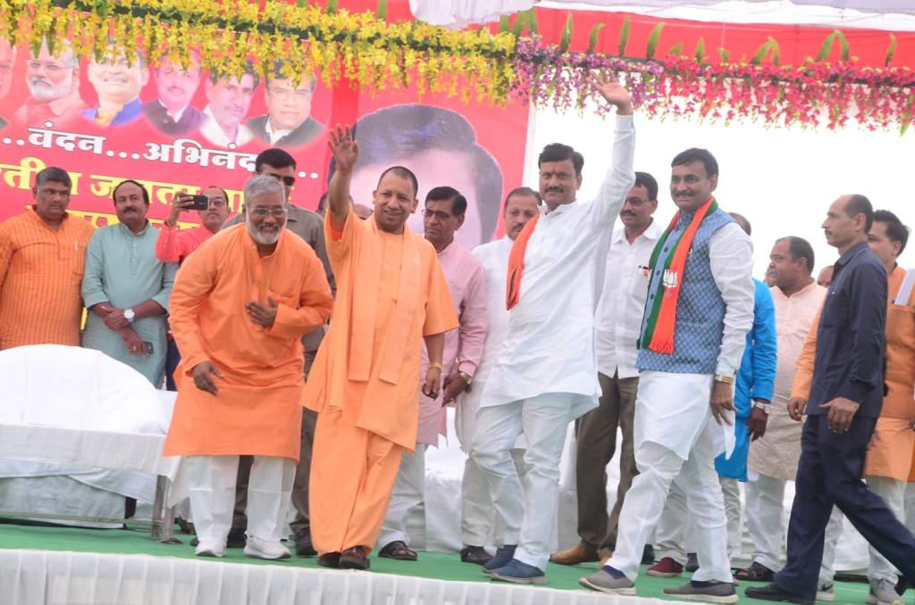 DevendraVermaMP's tweet photo. उत्तर प्रदेश के यशस्वी मुख्यमंत्री माननीय श्री @myogiadityanath जी की जनसभा में भारी संख्या में पधारकर आप सभी ने भारतीय जनता पार्टी की विजय सुनिश्चित कर दी है। 

"फिर भाजपा, फिर शिवराज" @ChouhanShivraj @BJP4MP https://t.co/enD4Lm2k2V