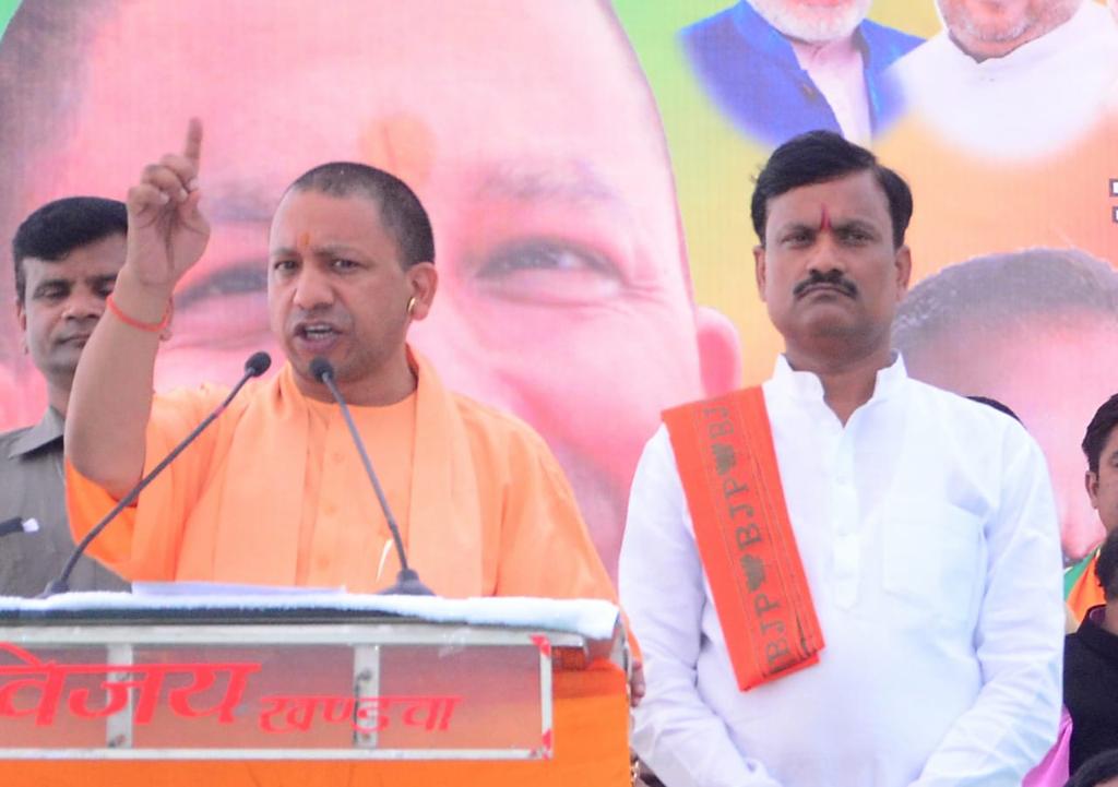 DevendraVermaMP's tweet photo. उत्तर प्रदेश के यशस्वी मुख्यमंत्री माननीय श्री @myogiadityanath जी की जनसभा में भारी संख्या में पधारकर आप सभी ने भारतीय जनता पार्टी की विजय सुनिश्चित कर दी है। 

"फिर भाजपा, फिर शिवराज" @ChouhanShivraj @BJP4MP https://t.co/enD4Lm2k2V