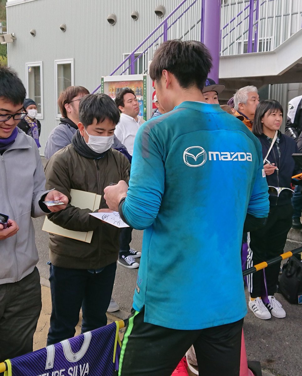 サイズはXLですサンフレッチェ広島　練習着