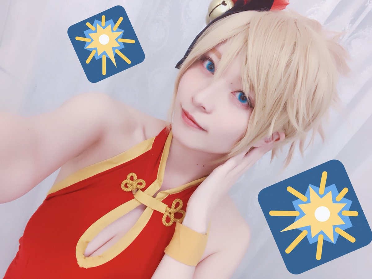 夜代太郎 やよたろ 紅葉さんに脅されたんです 許してください T Co Cqf63oz9jb Twitter